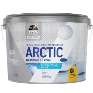 Premium ARCTIC5